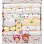 18 Pcs/lot Fashion Newborn Baby gift Sets Infant Clothing Unisex baby boy and girl Suits Baby Outfits For 0-24 Month Wear TZ-005 - Image 4