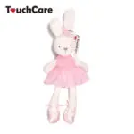 35*8cm Cute Bunny Baby Soft Plush Toys Mini Stuffed Animals Kids Baby Toys Smooth Obedient Sleeping Rabbit Doll