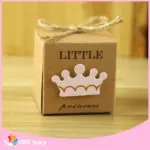 50pcs Little Princess/Prince Kraft Paper Candy Box For Guests Favor Box Birthday Kids Party Supplies Baby Shower Decorations - Image 2