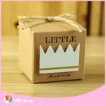 50pcs Little Princess/Prince Kraft Paper Candy Box For Guests Favor Box Birthday Kids Party Supplies Baby Shower Decorations - Image 4