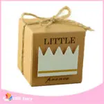 50pcs Little Princess/Prince Kraft Paper Candy Box For Guests Favor Box Birthday Kids Party Supplies Baby Shower Decorations - Image 6
