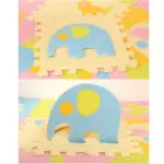 9 pcs/set Baby Carpet Gym Floor Play Mat 30*30cm EVA Foam Cartoon Animal Jigsaw Game Children's Rugs Puzzle Mat - Image 2