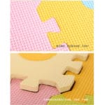 9 pcs/set Baby Carpet Gym Floor Play Mat 30*30cm EVA Foam Cartoon Animal Jigsaw Game Children's Rugs Puzzle Mat - Image 6