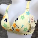 Auri Muffy 2016 Breastfeeding bra maternity underwear pregnant women nursing bra wire free maternity bra cup BC - Image 5