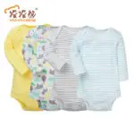 Baby Boy Bodysuit Long Sleeve For Newborns Baby Boy minnie Overalls 6-24m jumpsuits Unisex Newborn Clothes bodysuits manga longa - Image 2