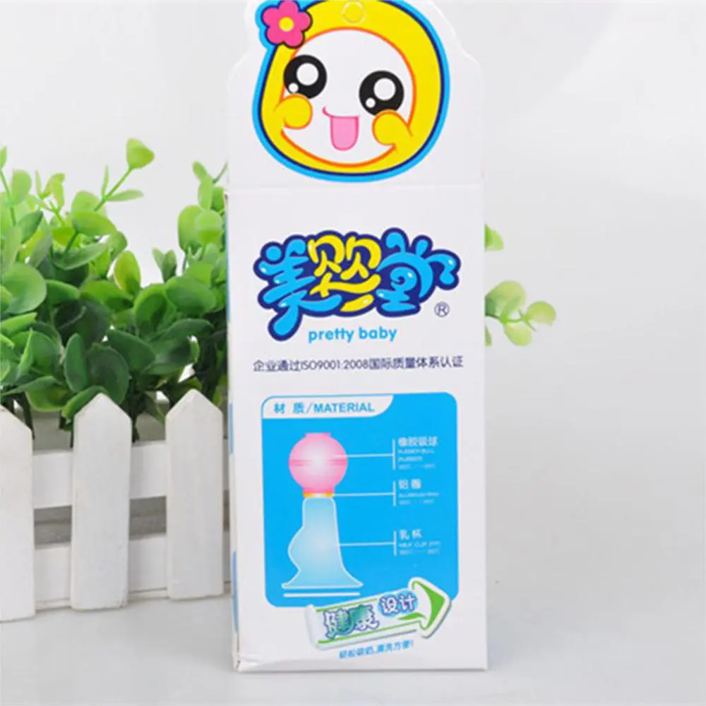 Baby Products Manual Type Feeding Breast Pumps Milk Pump #10 - Image 4
