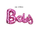 Big size 4pcs/lot Baby shower balloons "Its a girl" foil balloon baby pink balls helium ballons globos party supplies - Image 2