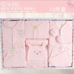 Brand newborn baby gift set,Infant Clothing Set Baby boys girls High Quality clothing for the newborns baby wear no packaging