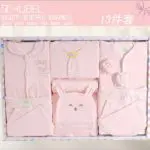Brand newborn baby gift set,Infant Clothing Set Baby boys girls High Quality clothing for the newborns baby wear no packaging