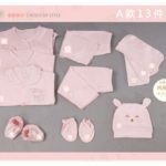 Brand newborn baby gift set,Infant Clothing Set Baby boys girls High Quality clothing for the newborns baby wear no packaging - Image 3