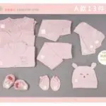 Brand newborn baby gift set,Infant Clothing Set Baby boys girls High Quality clothing for the newborns baby wear no packaging - Image 3