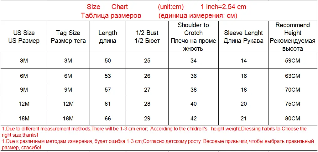 Cartoon Baby Girl Romper 100% Cotton Long-sleeve Dot New Born Baby Clothes Spring Infant Girl Romper Newborn Baby Pajamas - Image 6