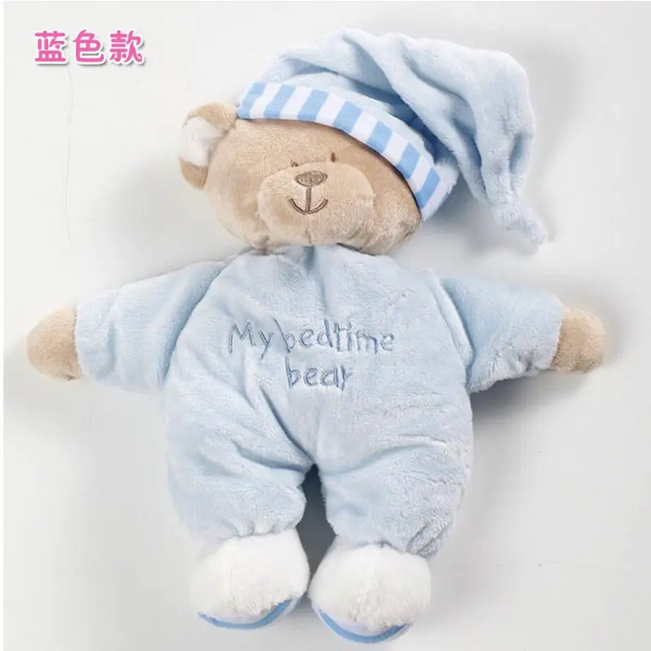 Children's Christmas Gifts 30cm Pink Blue Bear Soft Plush Toy Sleep Bear Baby Placate Toy Gifts for Girls - Image 4