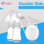 Double Side Electric breast pump baby milk pump nipple suction nipple pump breast feeding double bottle breast pump baby care