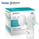 Haier Brillante Manual Breast Pumps Breast Feeding Bottle BPA Free Baby Nipple Suction Breastfeeding Breast pump Breastpump