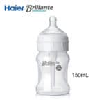 Haier Brillante Manual Breast Pumps Breast Feeding Bottle BPA Free Baby Nipple Suction Breastfeeding Breast pump Breastpump - Image 6