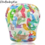 Leakproof Reusable Swim Diaper for baby Boys and Baby Girls - Image 5