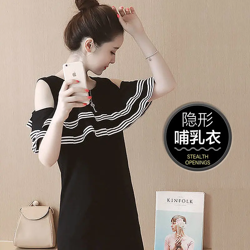 MamaLove 2017 good style and design maternity Dress Breastfeeding Summer Dress for Pregnant Women maternity Clothes/Dresses - Image 3