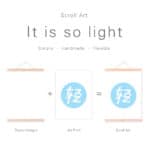 Motivational Typography Kind Quote Wooden Framed Canvas Painting Kid Baby Room Decor Nordic Wall Art Print Picture Poster Hanger - Image 3