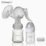 New 2017 Manual Breast Pump, Hospital Grade, Breast Feeding Suction Breastpump with Two Milk Bottle for Baby Breast Pumps - Image 2