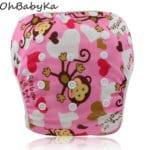 Adjustable Reusable Washable Baby Swim Diaper - Image 4