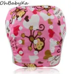 Adjustable Reusable Washable Baby Swim Diaper - Image 4