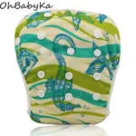 Ohbabyka Swimming Diapers Washable Infants Nappies Cover Bebek Mayo Adjustable Swim Diaper Cover Pants Reusable Baby Swimwear - Image 6