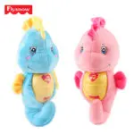 Quiet little baby seahorses plush toys, baby hand puppets, neonatal prenatal music to help sleep / Baby plush toys Hippocampus