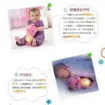Quiet little baby seahorses plush toys, baby hand puppets, neonatal prenatal music to help sleep / Baby plush toys Hippocampus - Image 5