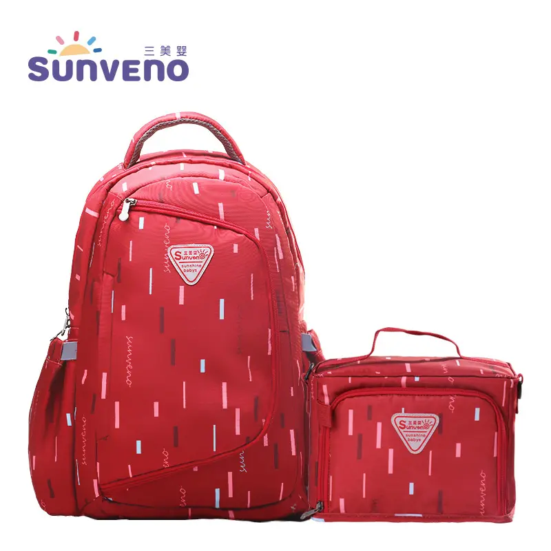SUNVENO 2in1 Diaper Bag Fashion Mummy Maternity Nappy Bag Baby Travel Backpack Organizer Nursing Bag for Baby Care Mother & Kids - Image 6