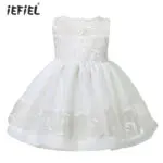 White Color Newest Birthday Baby Girls Dresses Christening Gowns Infant Newborn Babies Baptism Embroidered Princess Dresses