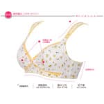 Wireless Lace Maternity Nursing Bra Open Button Cotton Underwear Breast Feeding For Pregnant Women Gravidas Clothes Plus Size - Image 5